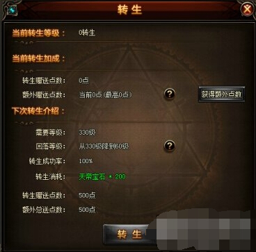 漣mu,ת