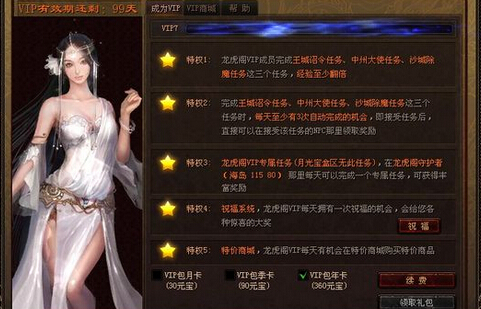 漣muҳ