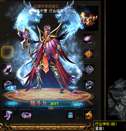 漣muҳ