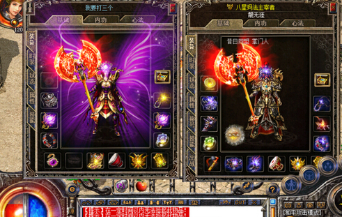 漣muҳ