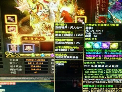 漣mu