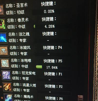 漣muҳ
