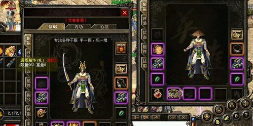 漣muҳ