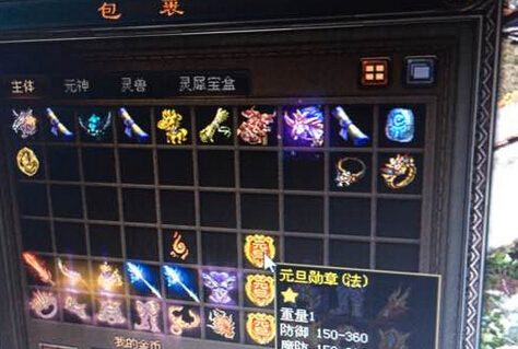 漣muҳ