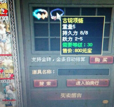 漣muҳ
