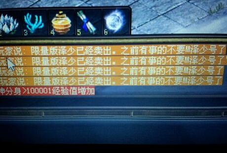 漣muҳ
