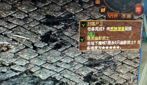 漣muҳ