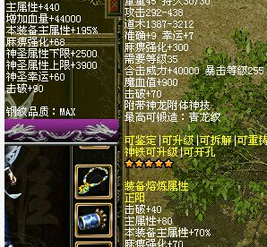 漣muҳ