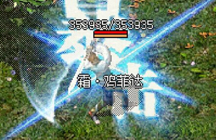 漣muҳ