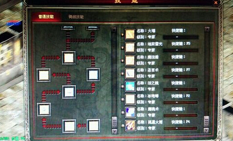 ҳ漣mu