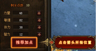 漣