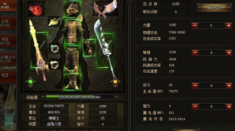 漣muҳ