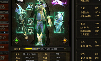 漣muҳ