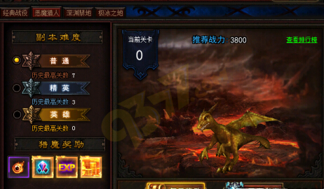 漣muҳ