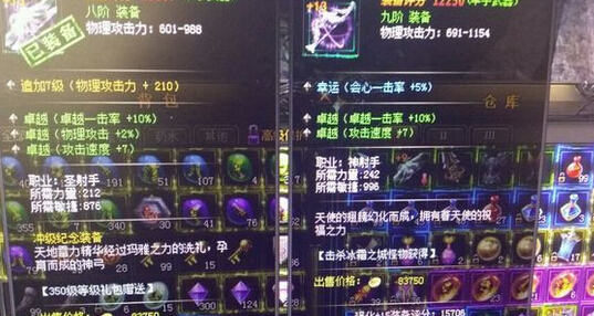 漣muҳ