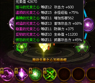 漣muҳ