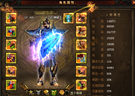 漣muҳ