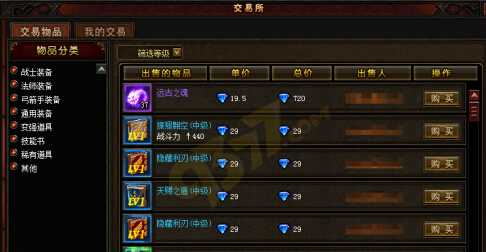 漣muҳ