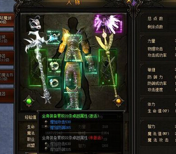 漣muҳ