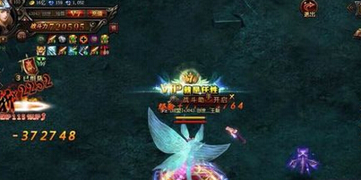 漣