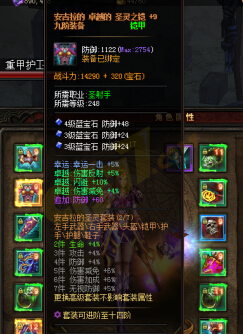 漣muҳ