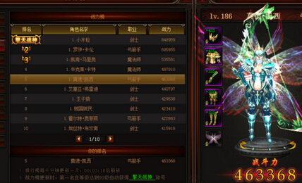 漣muҳ