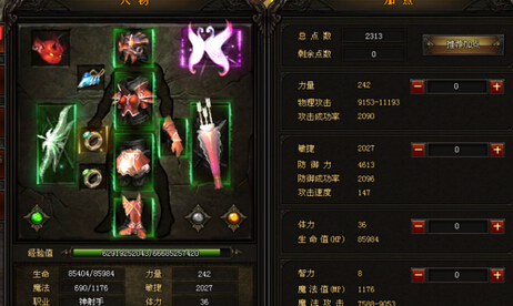 漣muҳ