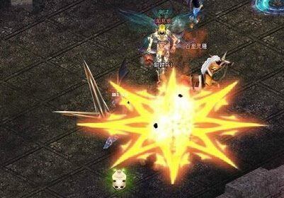 漣
