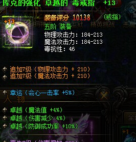 漣muҳ