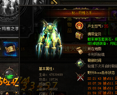 漣muҳ