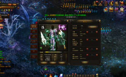 漣muҳ