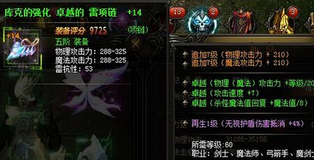 漣muҳ