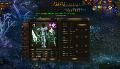 漣muҳ