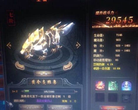 漣muҳ