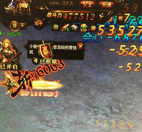 漣muҳ