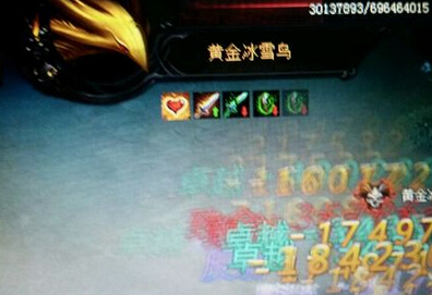 漣muҳ