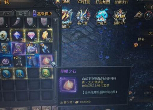 漣muҳ