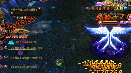 漣muҳ