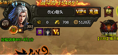 漣muҳ