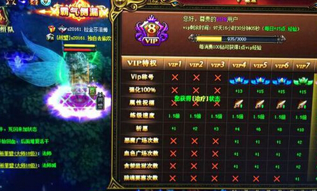 漣muҳ