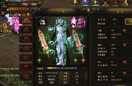 漣muҳ