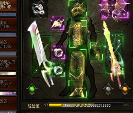 漣muҳ