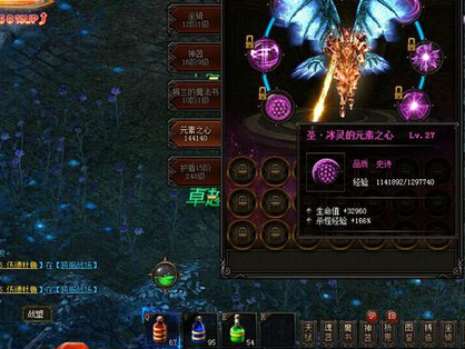 漣muҳ