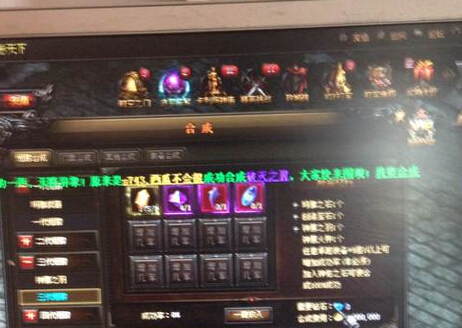 漣muҳ