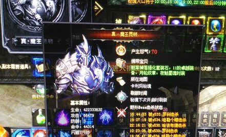 漣muҳ