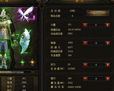 漣muҳ