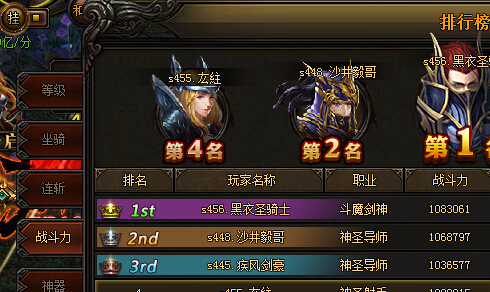 漣muҳ