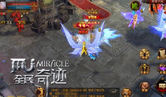 奇迹mu法师加点