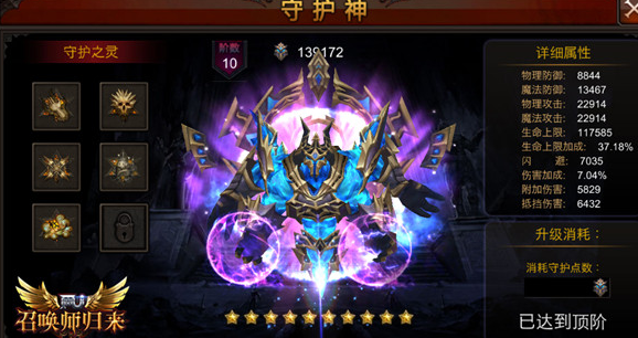 muػϵͳ淨