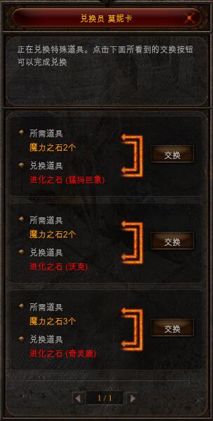 漣muʯô